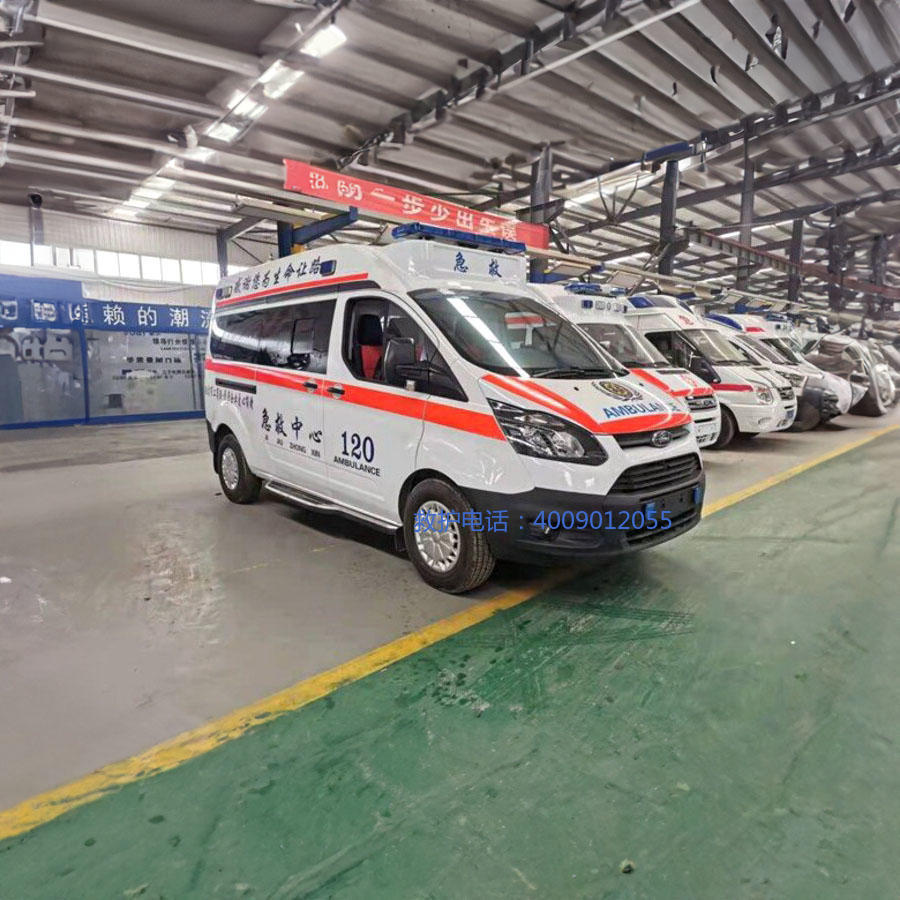 租赁120联系方式